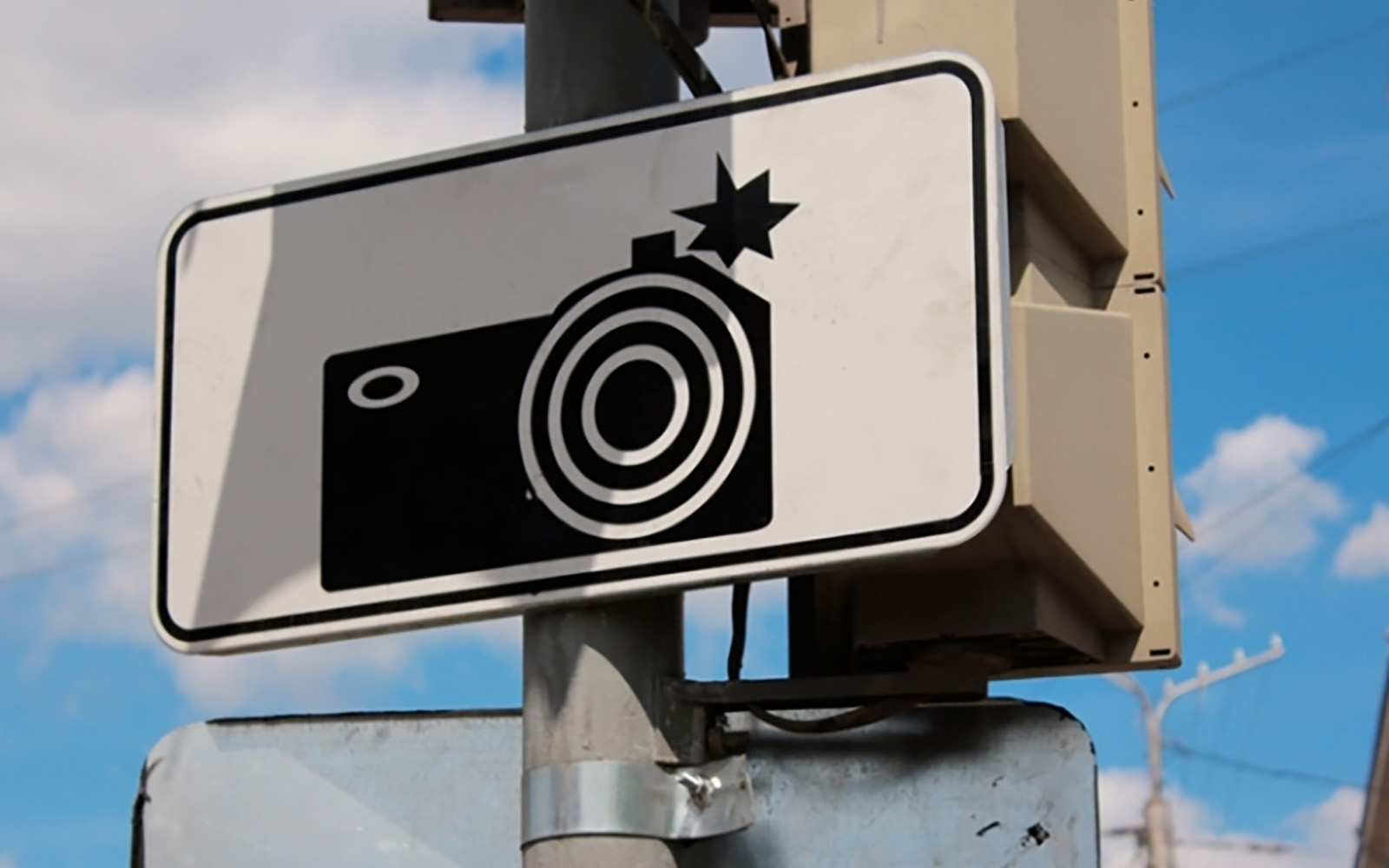 Камеры на дорогах будет устанавливать ПАО «Башинформсвязь»
