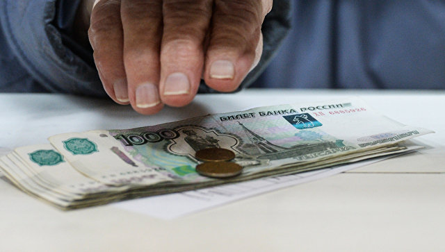 В Башкортостане утверждены соцдоплаты для пенсионеров в 2019 году 