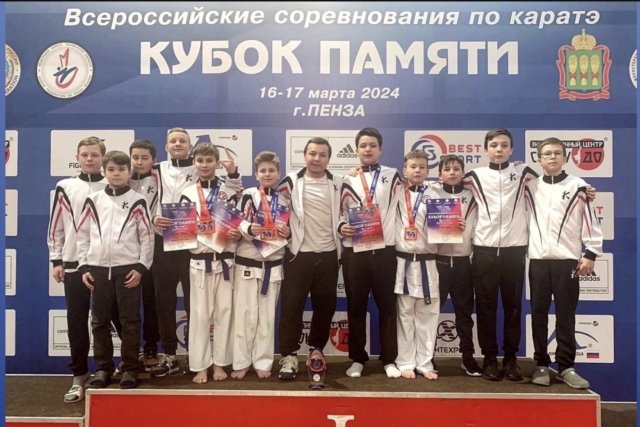 Башкирские каратисты отличились на «Кубке Памяти»