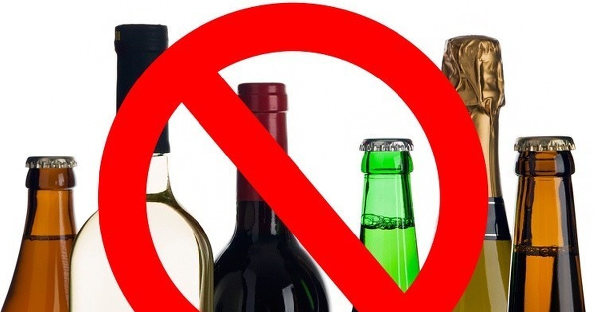Завтра в Башкирии не будут продавать алкоголь