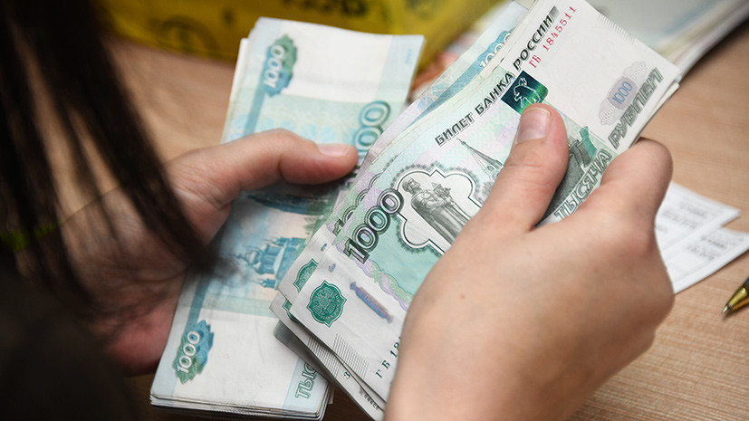 Минтруд Башкортостана назвал минимальную зарплату в регионе в 2019 году 