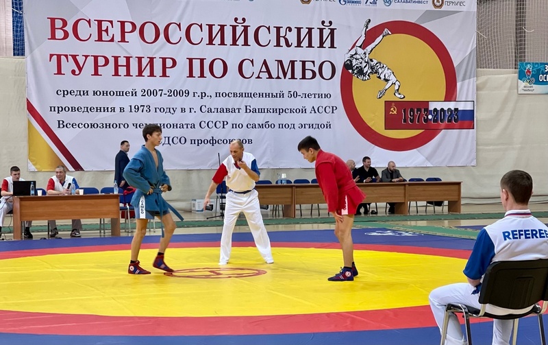 4 марта в Салавате прошел Всероссийский турнир по самбо.