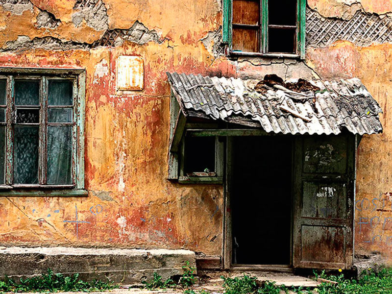 В Башкирии продолжат расселять ветхие дома