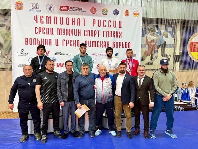 Борец из Башкирии завоевал бронзовую медаль на первенстве России