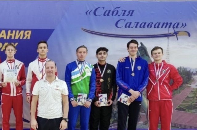 Уфимец Егор Баранников стал бронзовым призером в «Сабле Салавата»