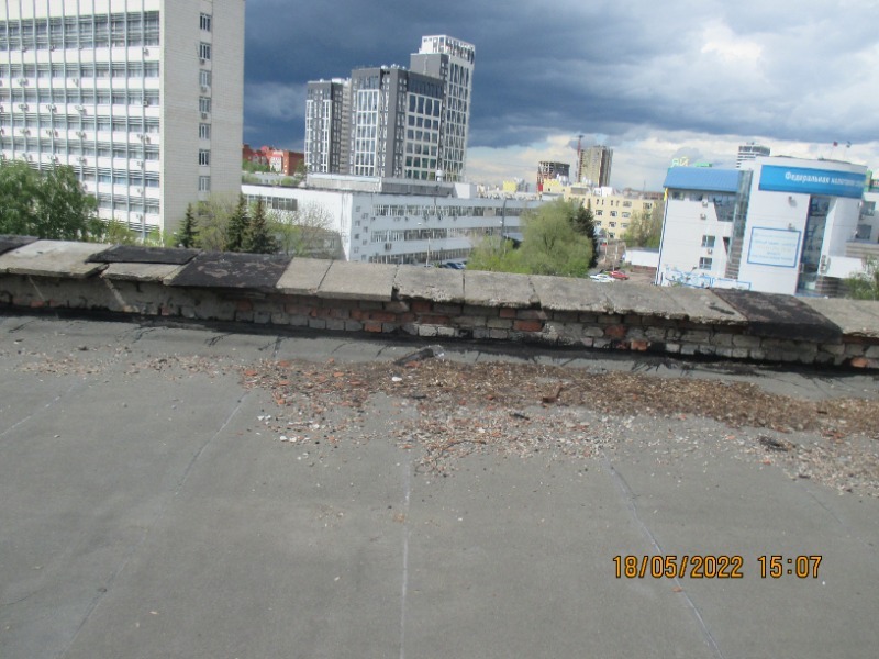 Управляющей компании в Уфе грозит штраф до 250 тысяч рублей за протечку крыши
