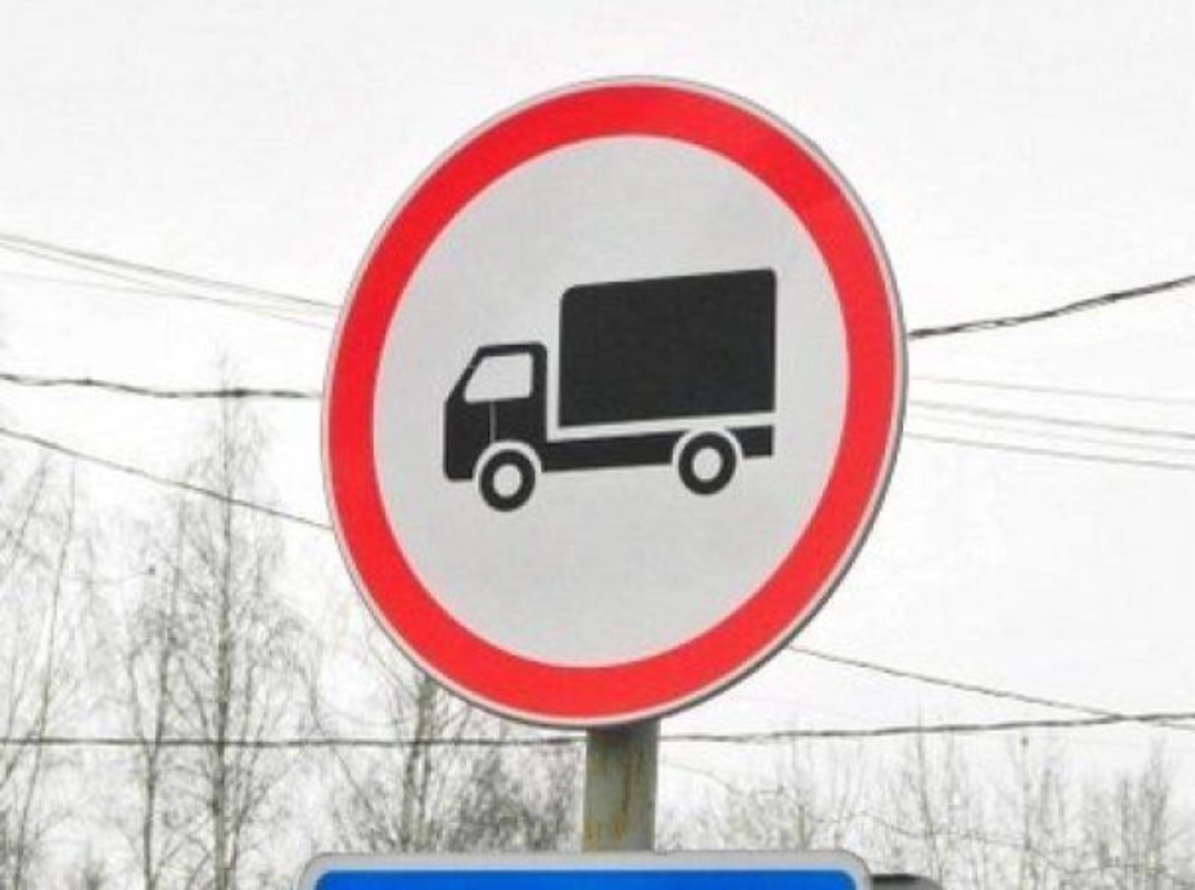 8 января въезд грузового транспорта в Уфу ограничен