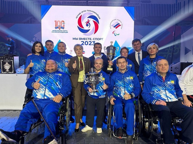 Сборная Башкортостана стала бронзовым призером общекомандного зачета Летних Игр Паралимпийцев «Мы вместе. Спорт» 