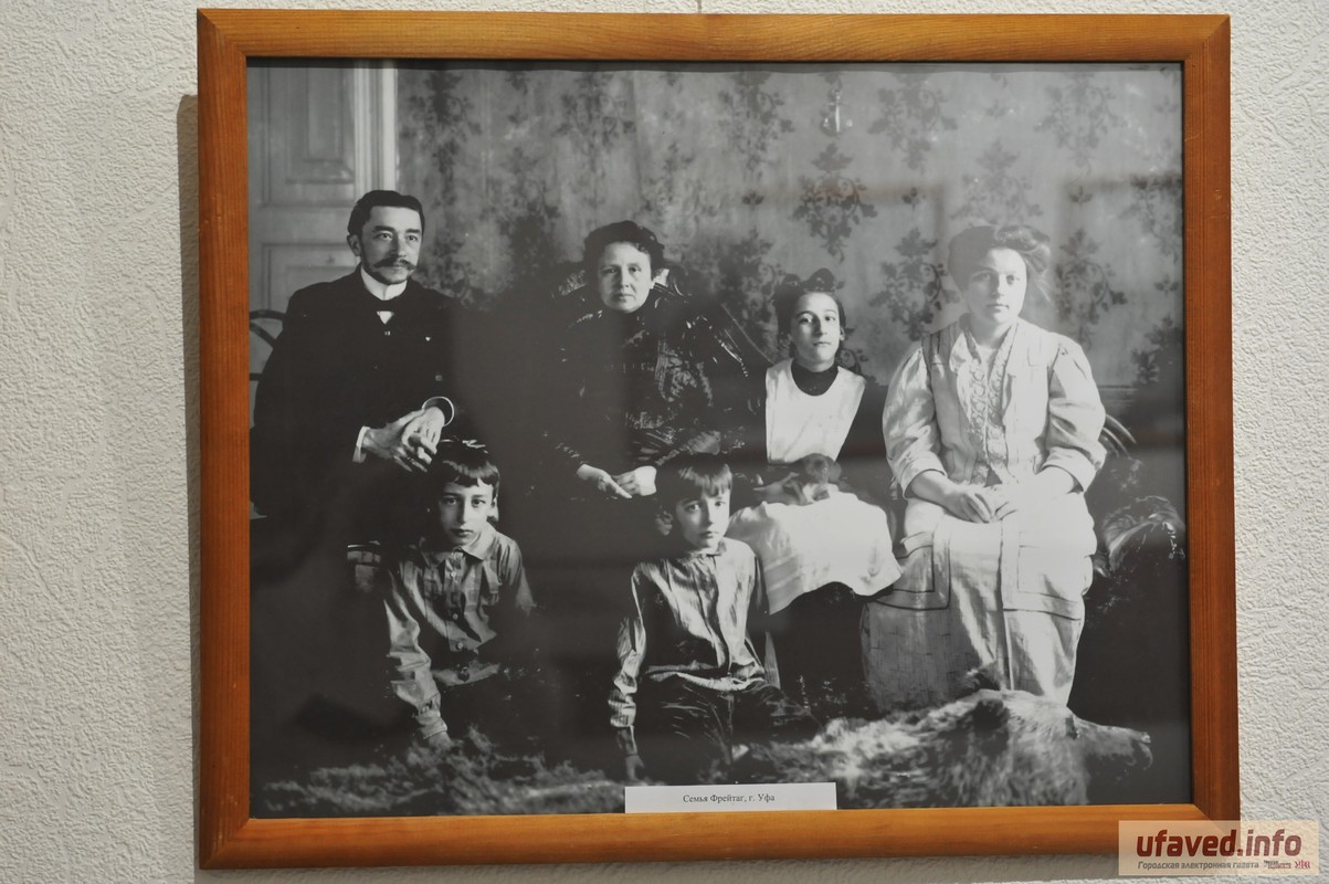  В Национальном музее РБ открылась выставка «Уфа и уфимцы. Семейный портрет в интерьере»