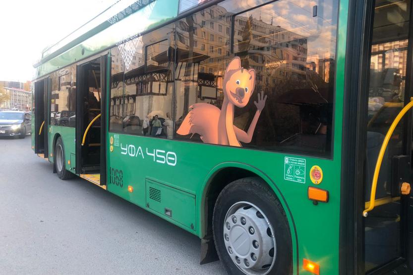 В Уфе начали курсировать троллейбусы марки "Горожанин"
