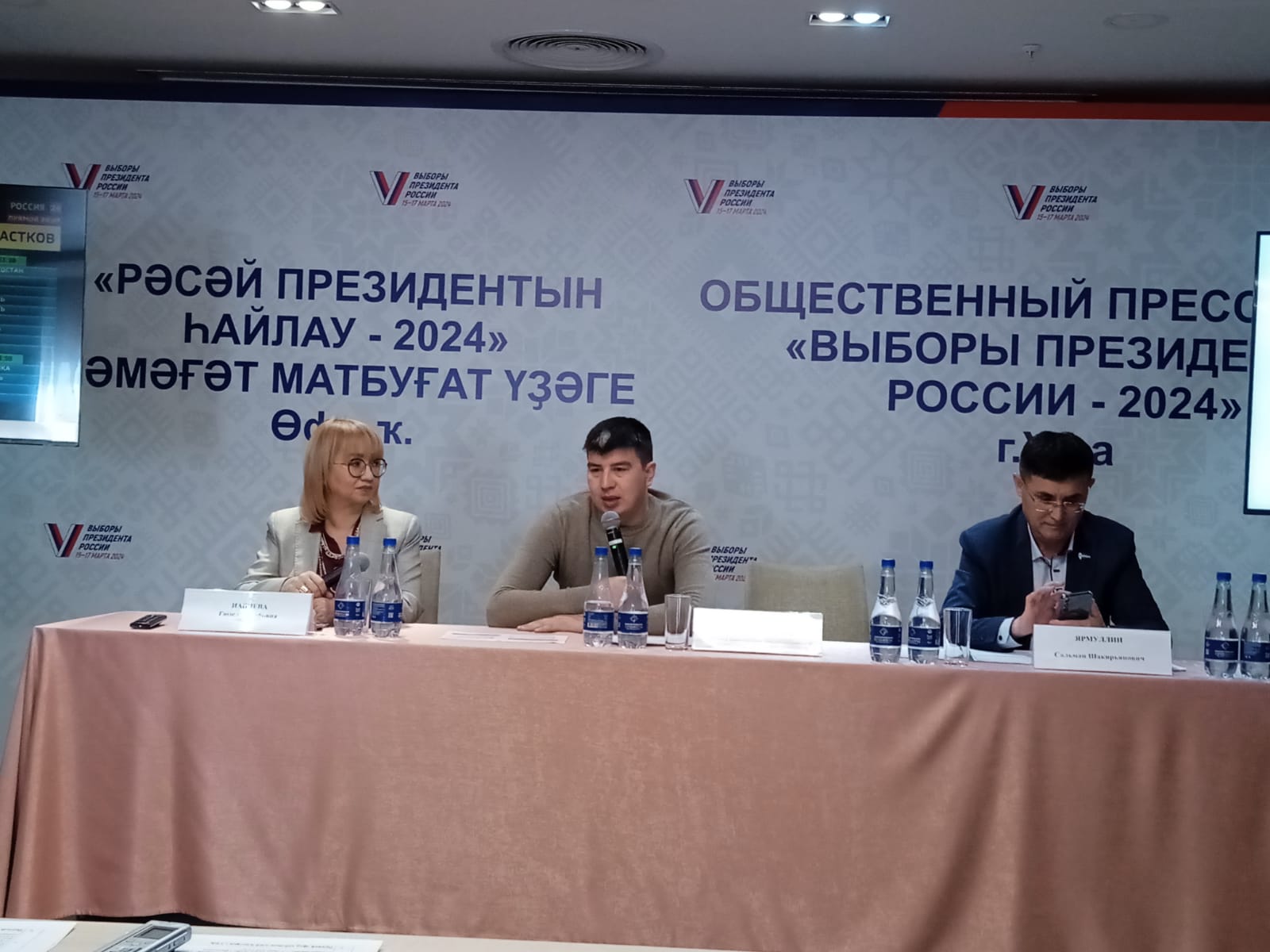 Замминистра жилищного хозяйства РБ Арсланбек Хайдаров рассказал о голосовании по благоустройству городской среды