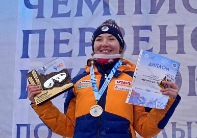Горнолыжница из Башкирии стала призером чемпионата России