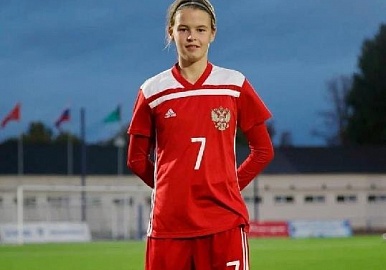 Юная уфимка дебютировала в сборной России по футболу