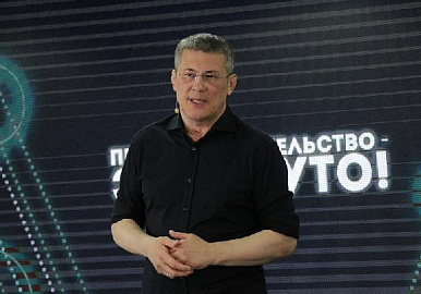 Р. Хабиров: в Башкирии обоснованность проверок бизнеса будет оценивать спецкомиссия