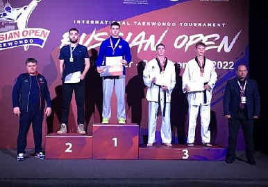 Тхэквондист из Башкирии выиграл международный турнир в Подмосковье