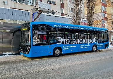 В Уфе тестируют электробус