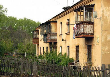 В Башкирии создали Центр по мониторингу ветхого жилья