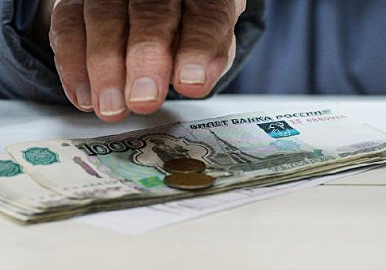 В Башкортостане утверждены соцдоплаты для пенсионеров в 2019 году 