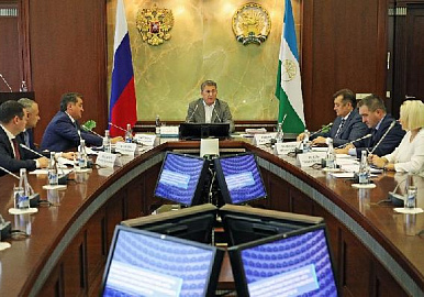 Радий Хабиров подписал заявку Башкортостана на создание особой экономической зоны