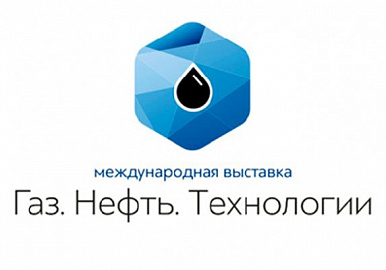 Завтра в Уфе соберутся нефтяники 37 регионов России и 10 стран мира
