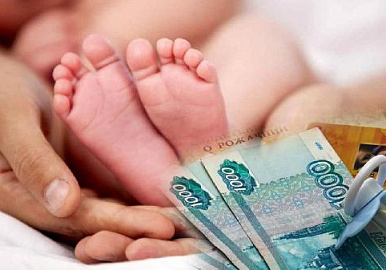 В Башкирии «майские указы» Путина помогут получить деньги за первого ребенка