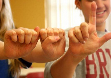 Уфимская коррекционная школа-интернат для глухих отметила 55-летний юбилей