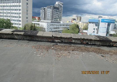 Управляющей компании в Уфе грозит штраф до 250 тысяч рублей за протечку крыши