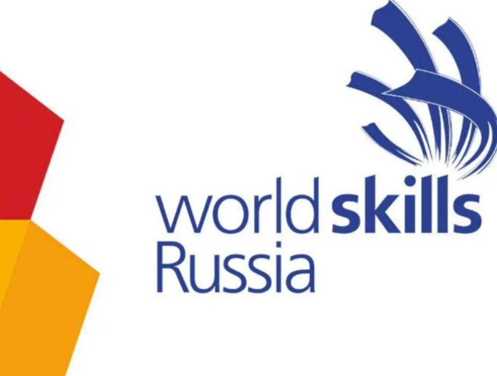 Как пройдет финал IX Национального чемпионата «Молодые профессионалы» (WorldSkills Russia) – 2021