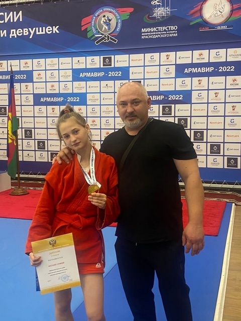 София Белаш выиграла чемпионат России по самбо