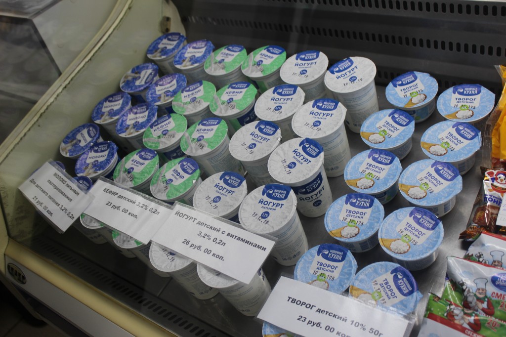 Воспитанники детсадов в Башкирии обеспечены продукцией  «Молочной кухни»