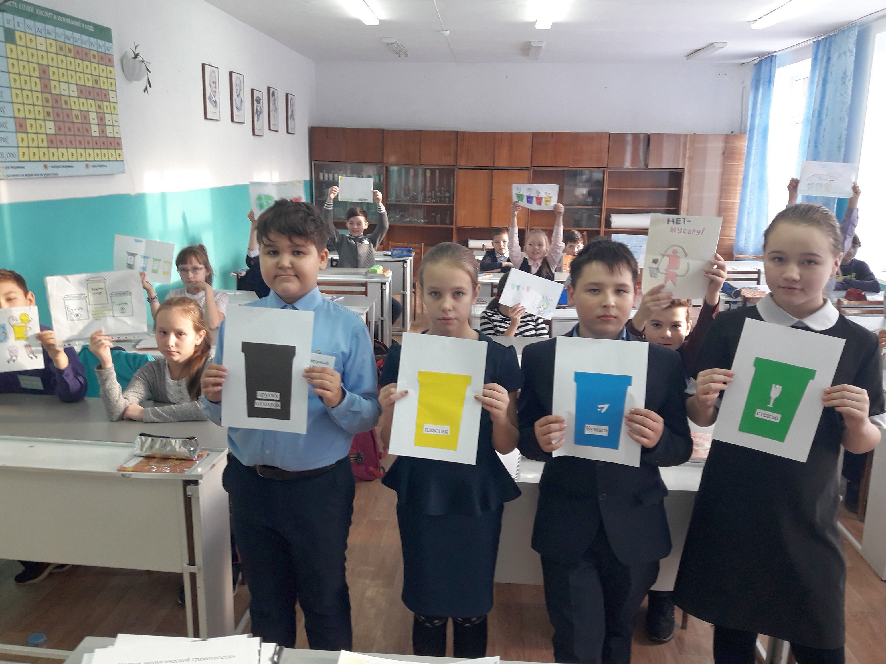 В Башкирии стартовала «Неделя экологической грамотности»