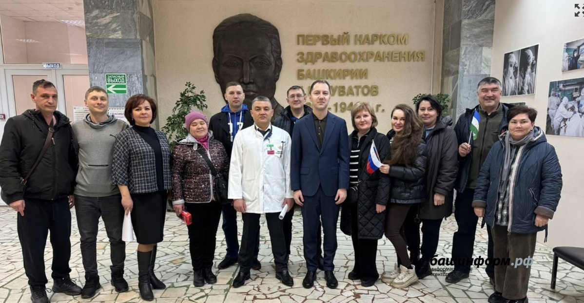 Медики Башкирии вновь отправляются в ЛНР
