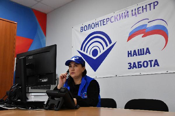 В Башкортостане волонтерский центр "Наша забота" усиливает работу