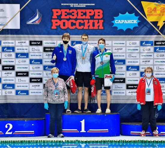 Пловец из Башкирии взял бронзу на турнире в Саранске