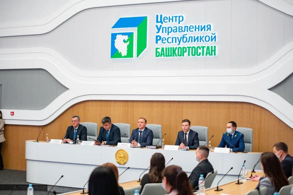 Госслужащие Башкирии проверили свои знания на Всероссийском антикоррупционном диктанте