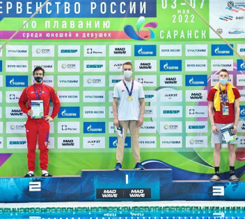 Пловец из Башкортостана выиграл чемпионат России