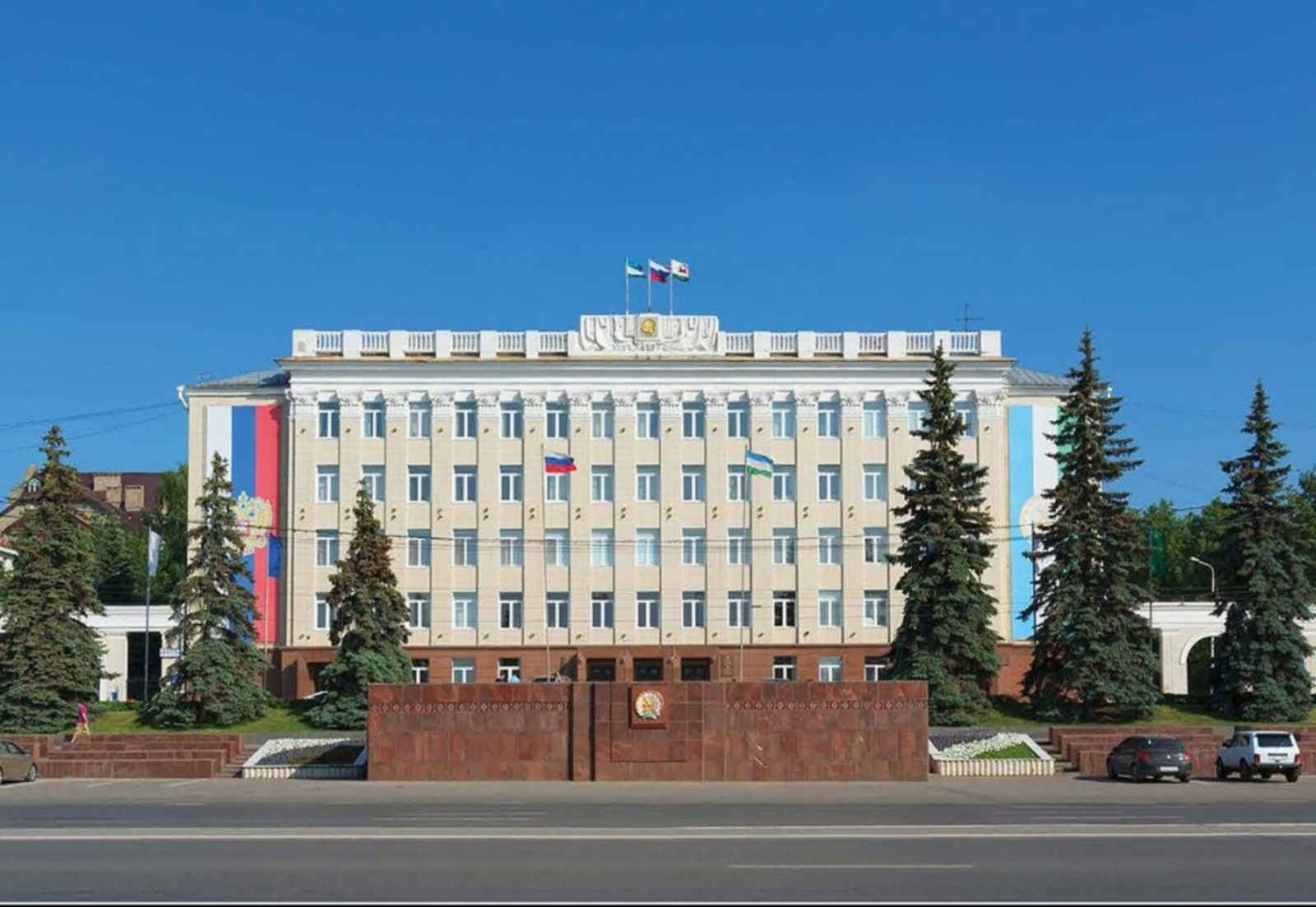 О публичных слушаниях по проекту бюджета городского округа город Уфа Республики Башкортостан на 2024 год и на плановый период 2025 и 2026 годов