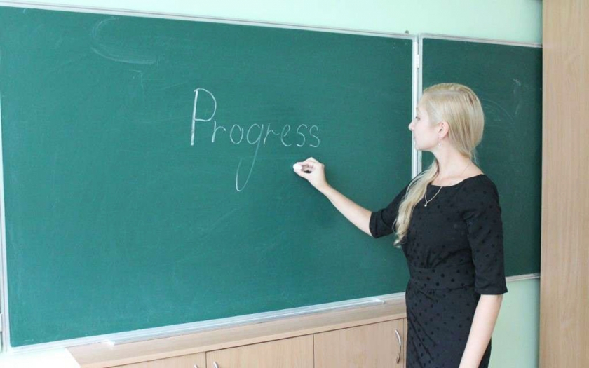 В Башкирии продолжается прием заявок на участие в программе «Земский учитель»