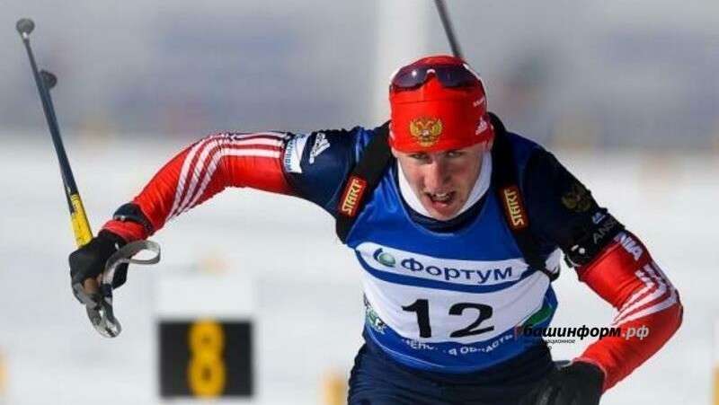 26 башкирских олимпийцев претендуют на участие в ОИ в Пекине -2022