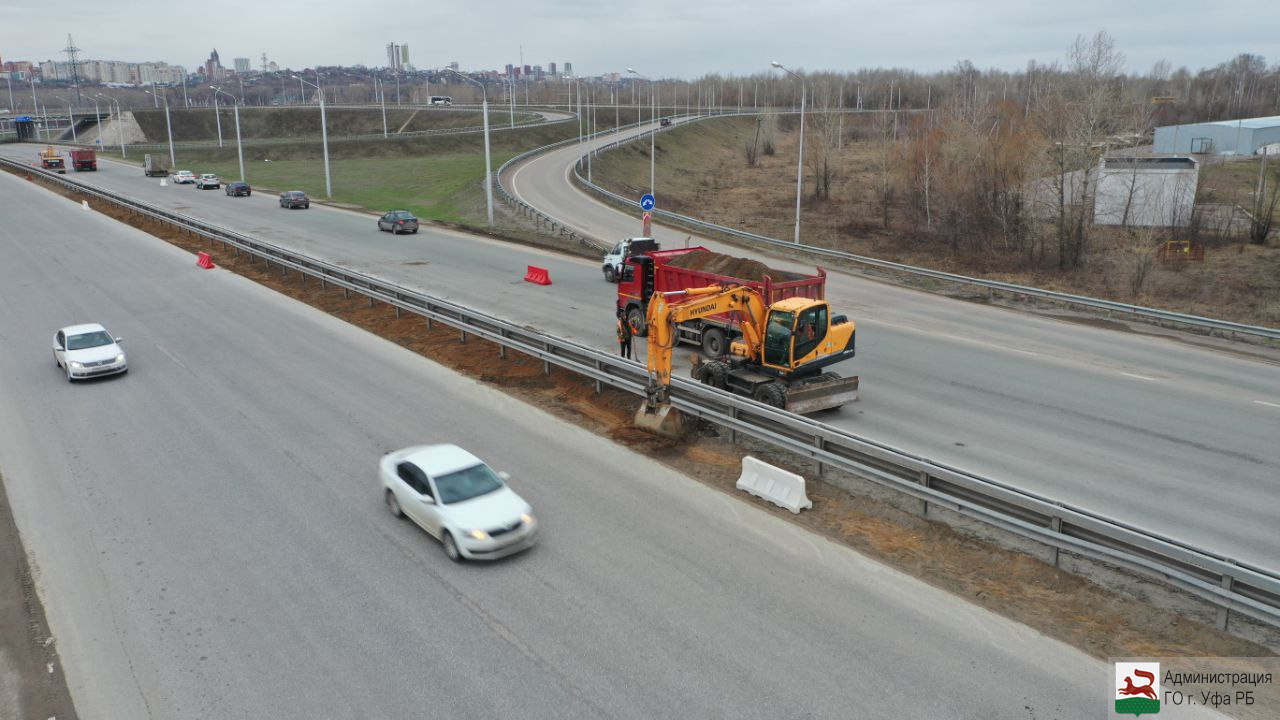 В Уфе начали ремонт Затонского шоссе 