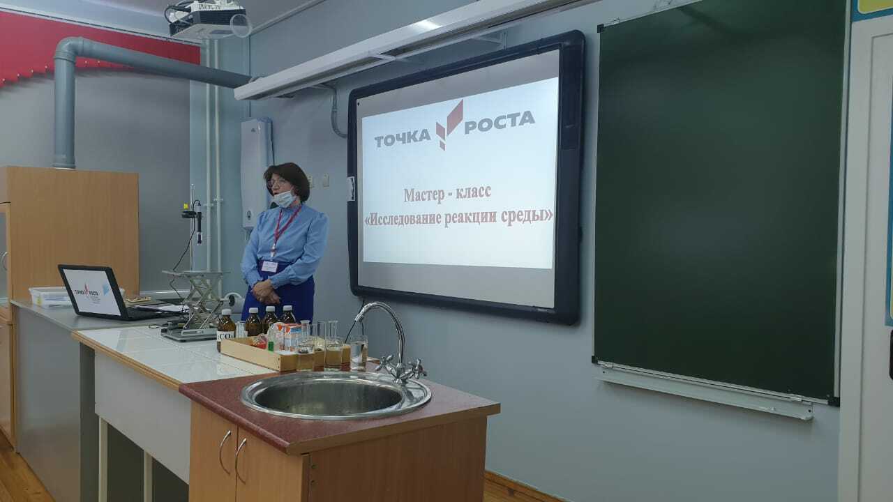 Педагоги Башкирии прошли обучение по работе с уникальными цифровыми лабораториями