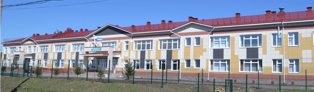 В селе Леуза Кигинского района открыли новую школу