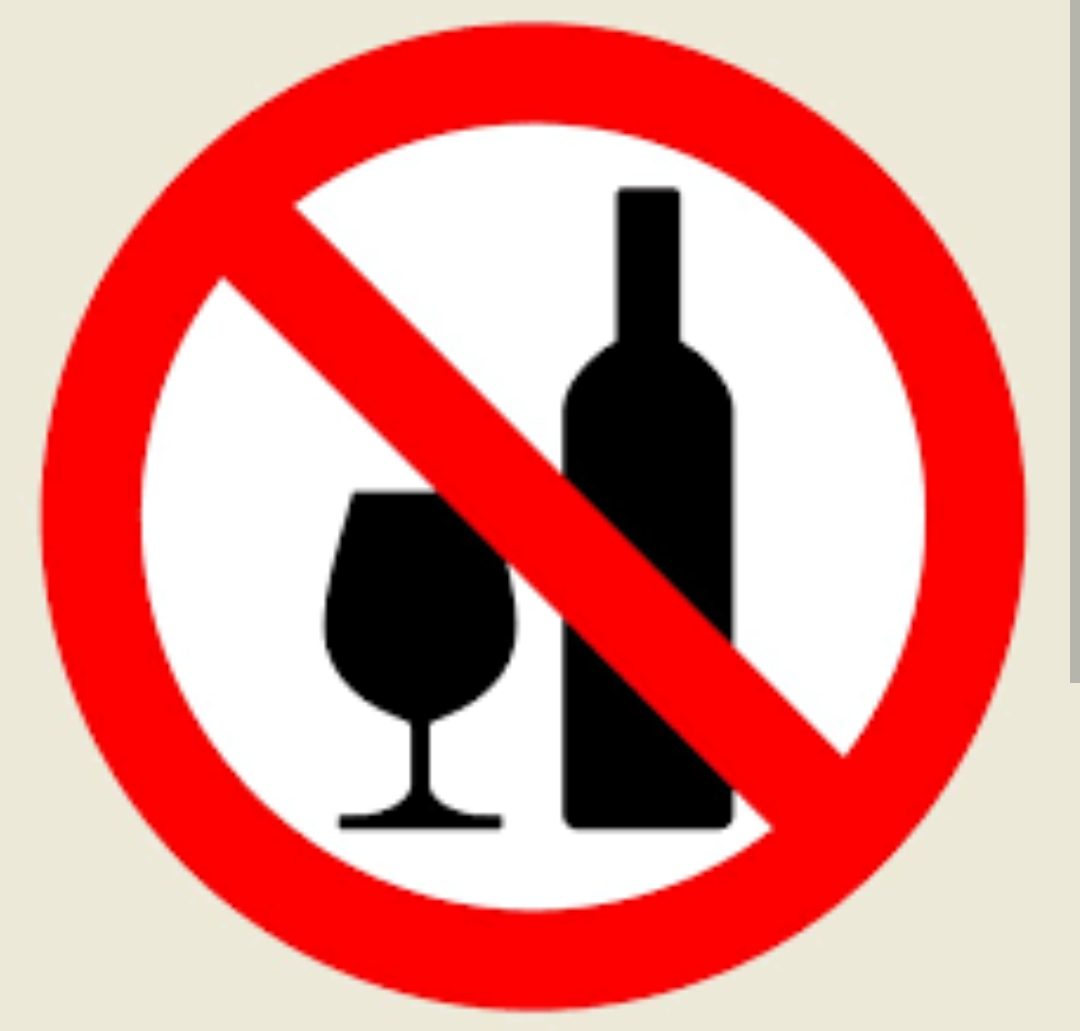 Алкоголь – фактор риска для здоровья