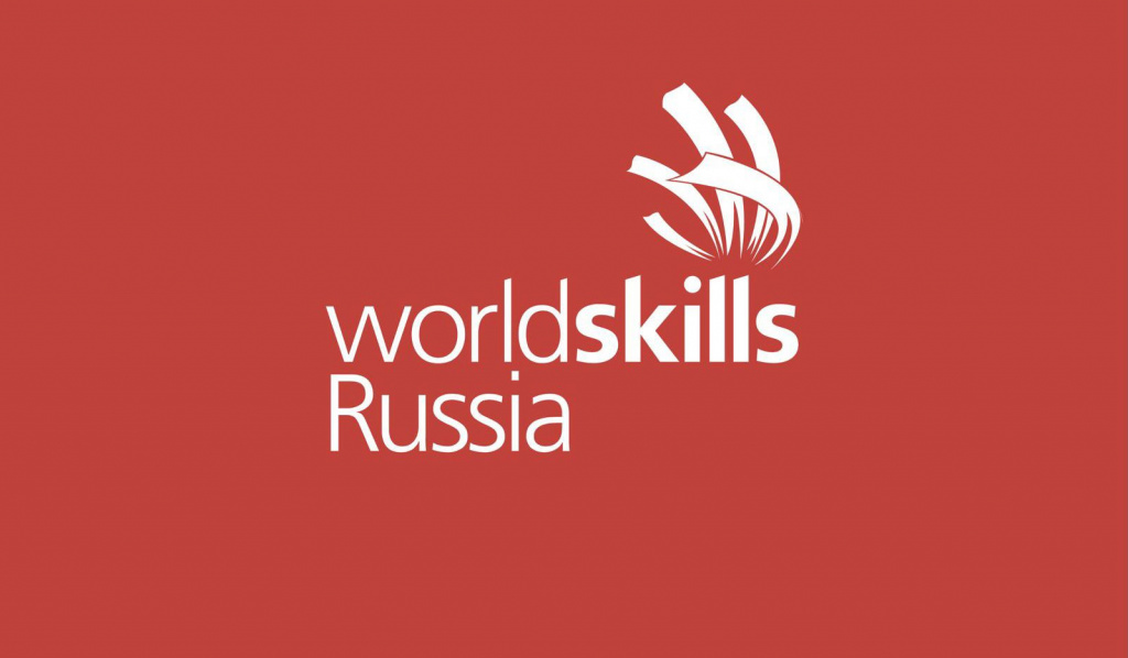 Уфа готова к финалу IX Национального чемпионата «Молодые профессионалы» (WorldSkills Russia)-2021