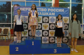 Шашисты Башкортостана завоевали 9 медалей на первенстве страны