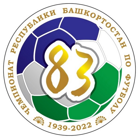 Завершился 8-й тур первенства Башкирии по футболу