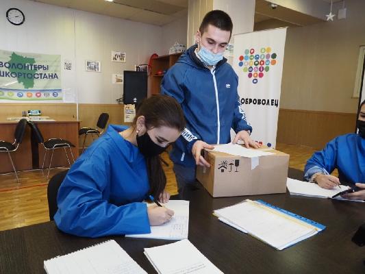 Волонтерский штаб "Мы вместе" в Сибае работает с первых дней распространения коронавируса 
