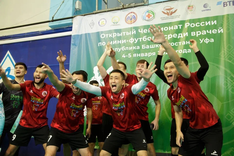 В Уфе прошел чемпионат России по мини-футболу среди врачей