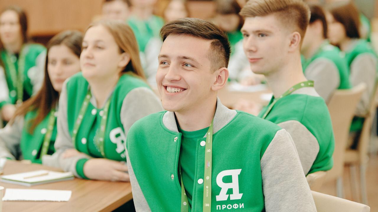 Более 80 студентов Республики Башкортостан стали дипломантами  олимпиады «Я – профессионал»
