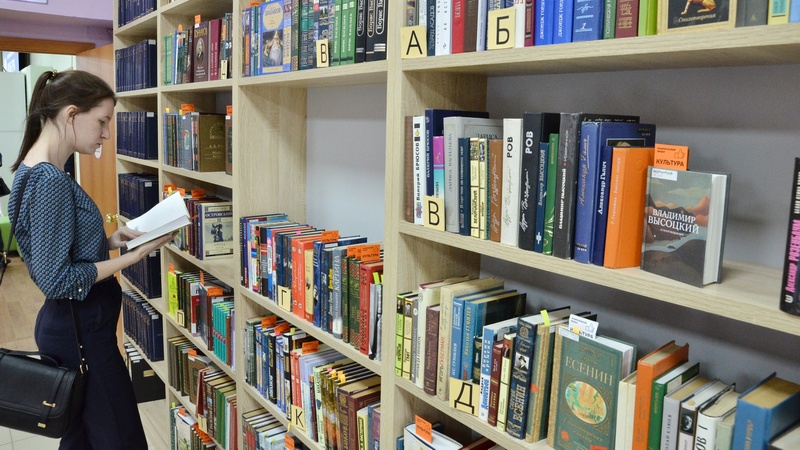 В трех районах Башкирии будут созданы модельные библиотеки